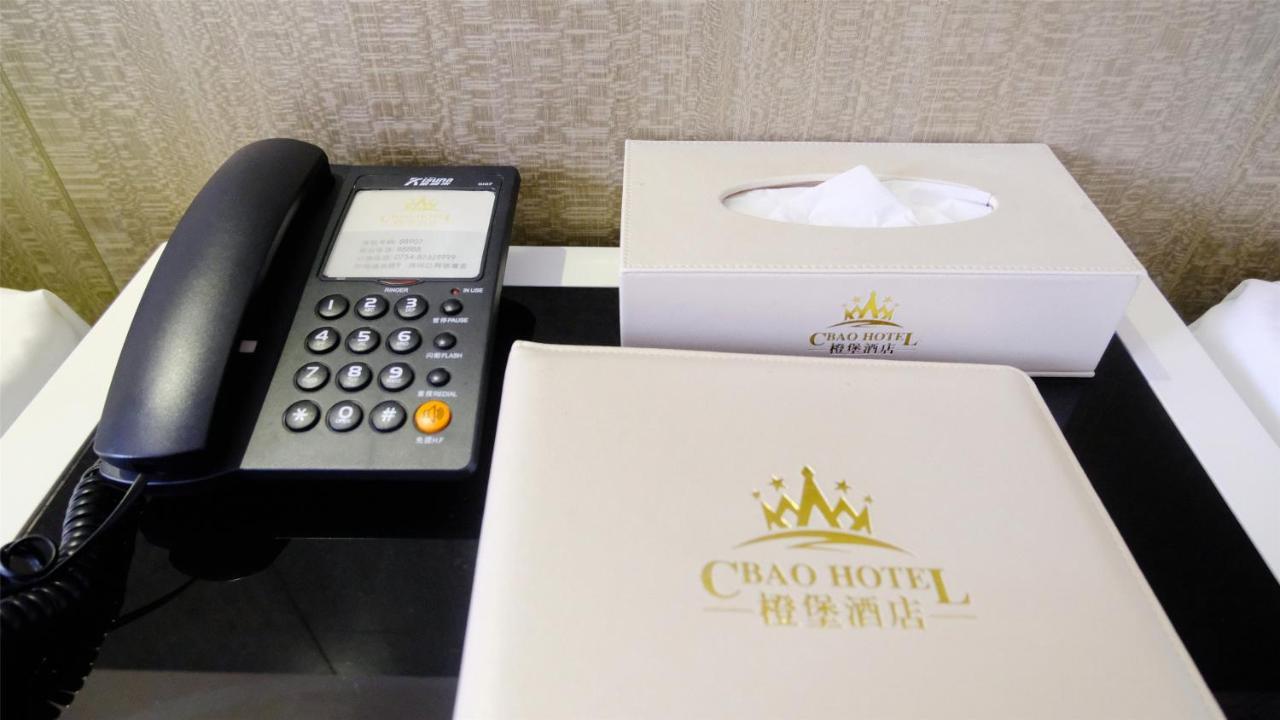 Cheng Bao Hotel Shantou Mixc Branch エクステリア 写真